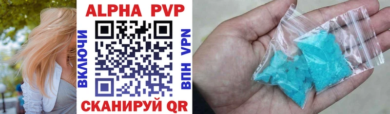 Наркошоп Отрадное Псилоцибиновые грибы  Кокаин  ГАШИШ  A PVP  Меф мяу мяу  Каннабис 