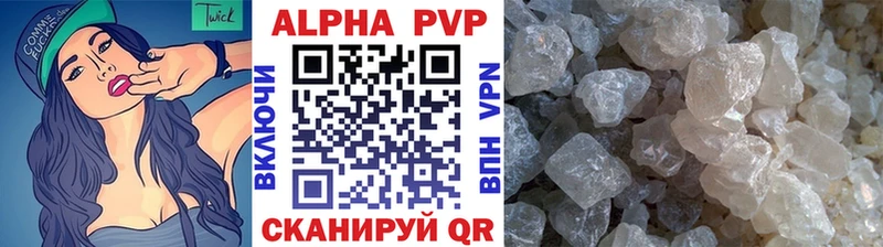 A PVP СК  Отрадное 