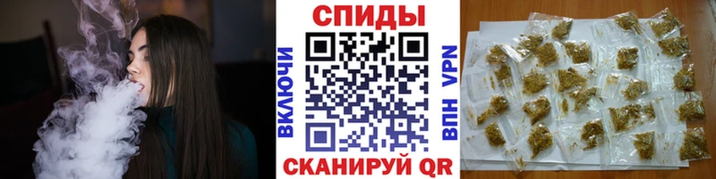 Бутират бутандиол  Отрадное 