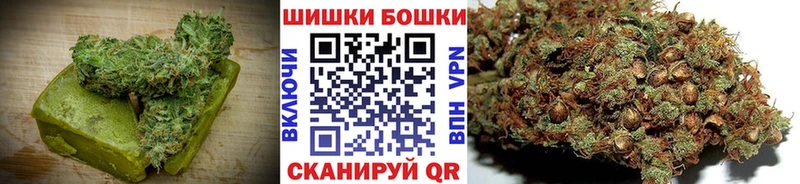 blacksprut как зайти Отрадное Canna-Cookies марихуана