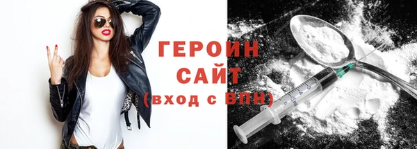 хмурый Нефтегорск