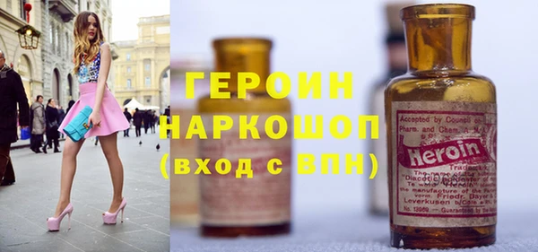 2c-b Нефтекумск