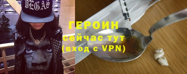 гашишное масло Нея