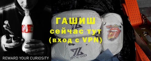 2c-b Нефтекумск