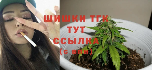 хмурый Нефтегорск