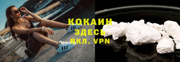 гашишное масло Нея