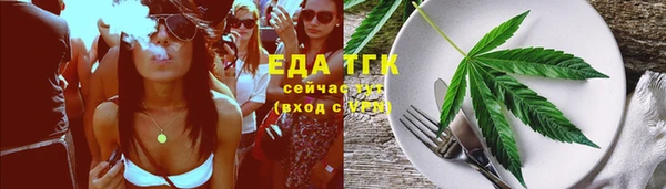 гашишное масло Нея