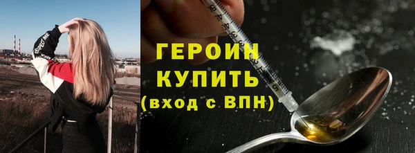 хмурый Нефтегорск