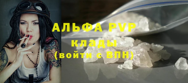 2c-b Нефтекумск