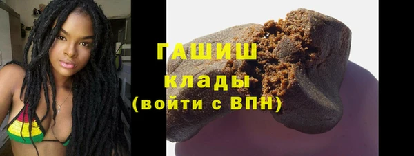 хмурый Нефтегорск