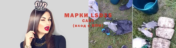 гашишное масло Нея