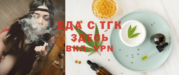 гашишное масло Нея