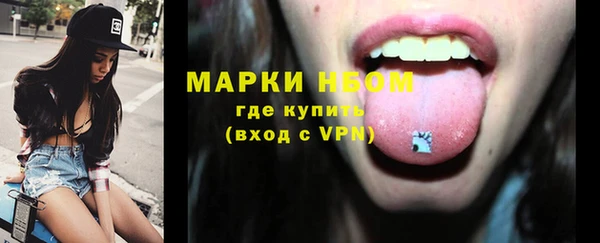 2c-b Нефтекумск