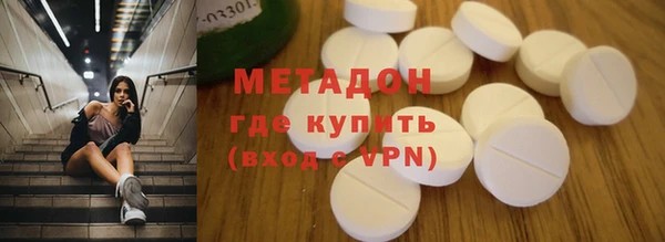 хмурый Нефтегорск