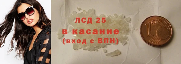 гашишное масло Нея