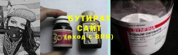 хмурый Нефтегорск