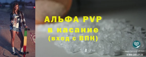 гашишное масло Нея