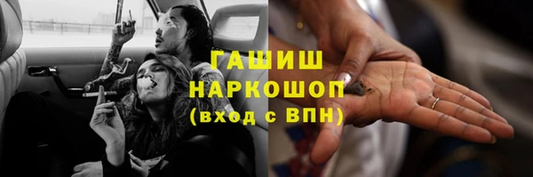 2c-b Нефтекумск