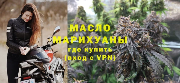 хмурый Нефтегорск