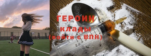 хмурый Нефтегорск