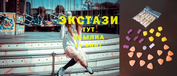 2c-b Нефтекумск
