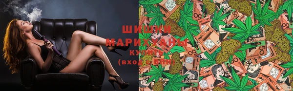 гашишное масло Нея