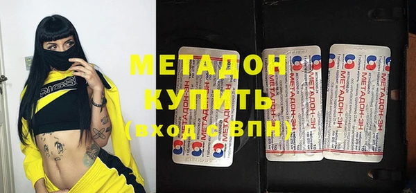 хмурый Нефтегорск