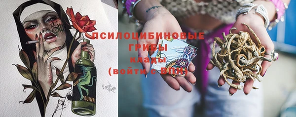 хмурый Нефтегорск