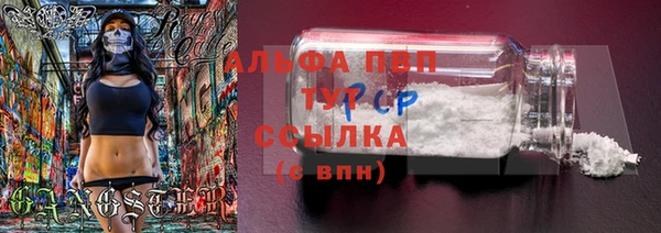 хмурый Нефтегорск
