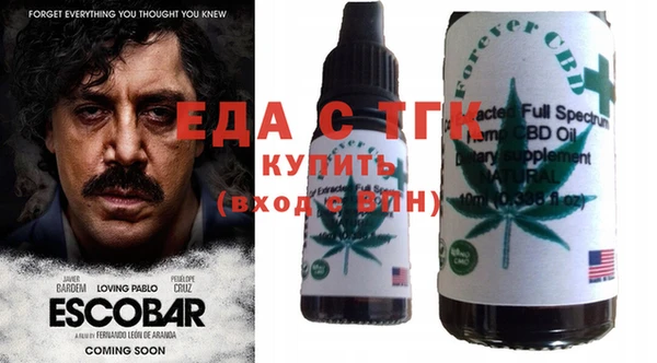 2c-b Нефтекумск