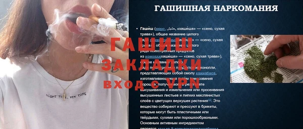 2c-b Нефтекумск