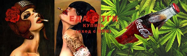 2c-b Нефтекумск