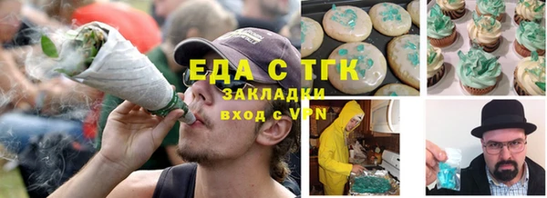 гашишное масло Нея