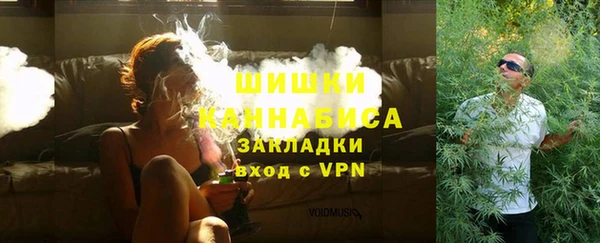 2c-b Нефтекумск