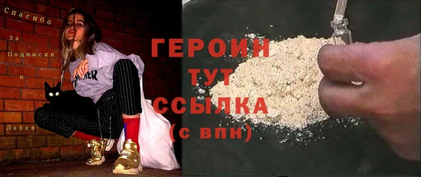гашишное масло Нея