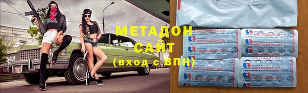 хмурый Нефтегорск
