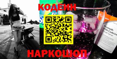кокс Кингисепп
