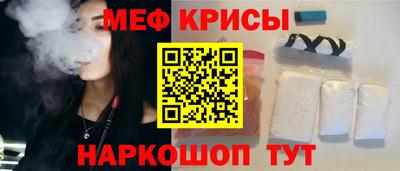 МДПВ Кимры