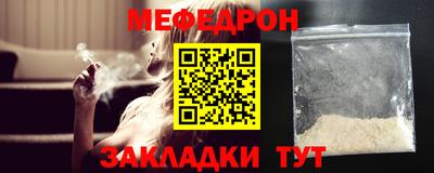 кокс Кингисепп