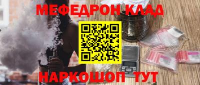 кокс Кингисепп