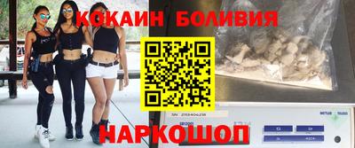 меф VHQ Кинель