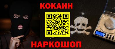 МДПВ Кимры