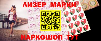 кокс Кингисепп
