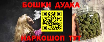 кокс Кингисепп