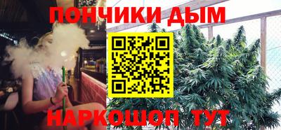 кокс Кингисепп