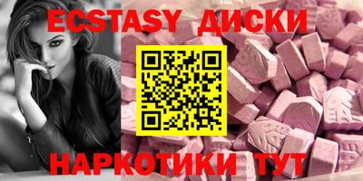 кокс Кингисепп