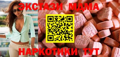 кокс Кингисепп
