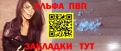 кокс Кингисепп