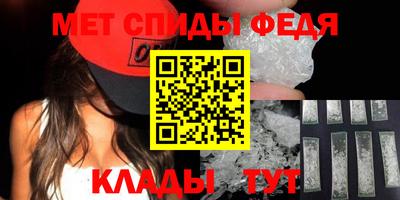 МДПВ Кимры