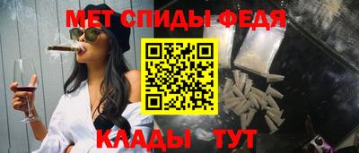кокс Кингисепп